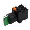 1NO1NC Two-Position Right-Momentary Illuminated Rotary Selector Switch, DC 24V