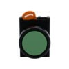 1NO Latching Flat Head Push Button Switch