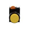 1NO1NC Latching Raised Head Push Button Switch