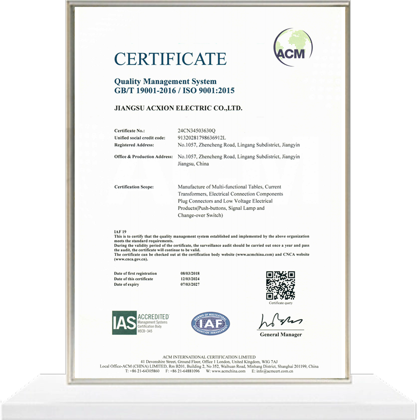 ISO9001 certified manufacturer for industrial push button and cam switches - ACXION
