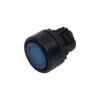 Latching Illuminated Flat Push Button Switch Head