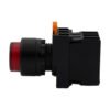 1NO1NC Illuminated Momentary Raised Head Push Button Switch