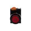 1NO1NC Illuminated Momentary Raised Head Push Button Switch