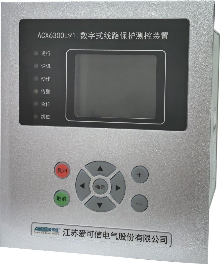ACX6300L91 digital line protection 