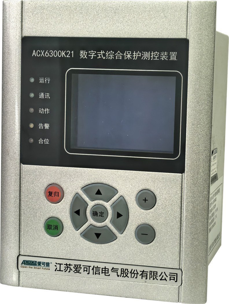 ACX6300K21 microprocessor protection relay front panel with LCD display, keypad and status LEDs