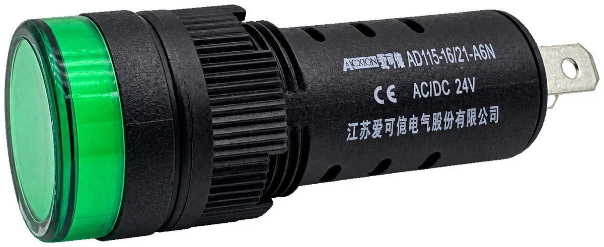 Gama de luces indicadoras LED AD115 de 16 mm, en versiones estándar, acortada y de tapa grande, para cuadros de control industriales